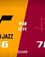 火箭四人得分上双半场70-46爵士 小贾10+13 申京11+6+7 狄龙17分